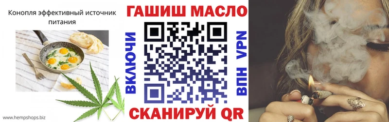 Canna-Cookies конопля  Купить  Новая Ладога 
