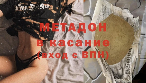 спайс Алексеевка