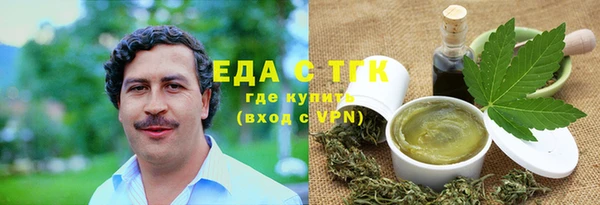 ALPHA PVP Алзамай